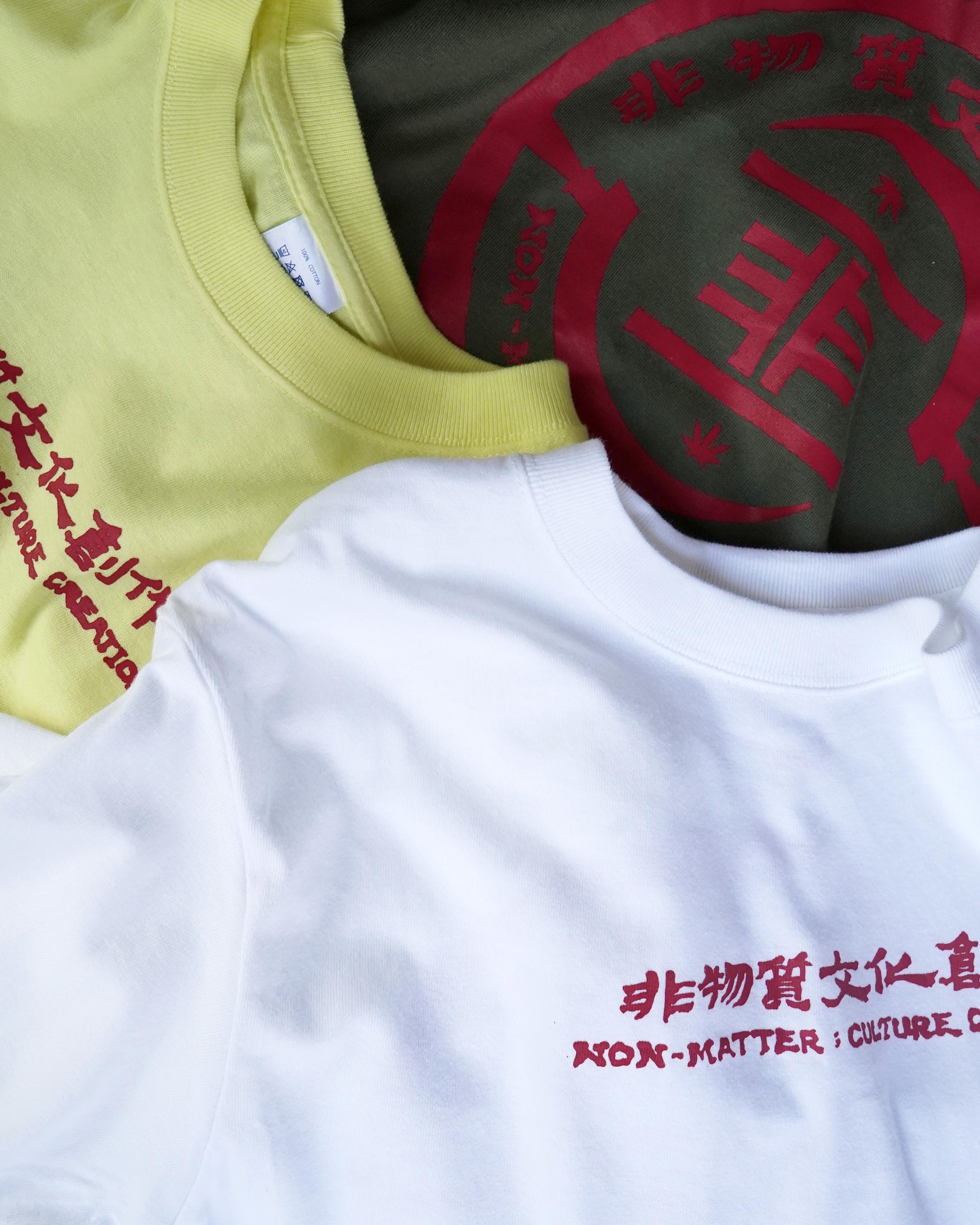  Non-Matter ;Culture Creation Tee_2