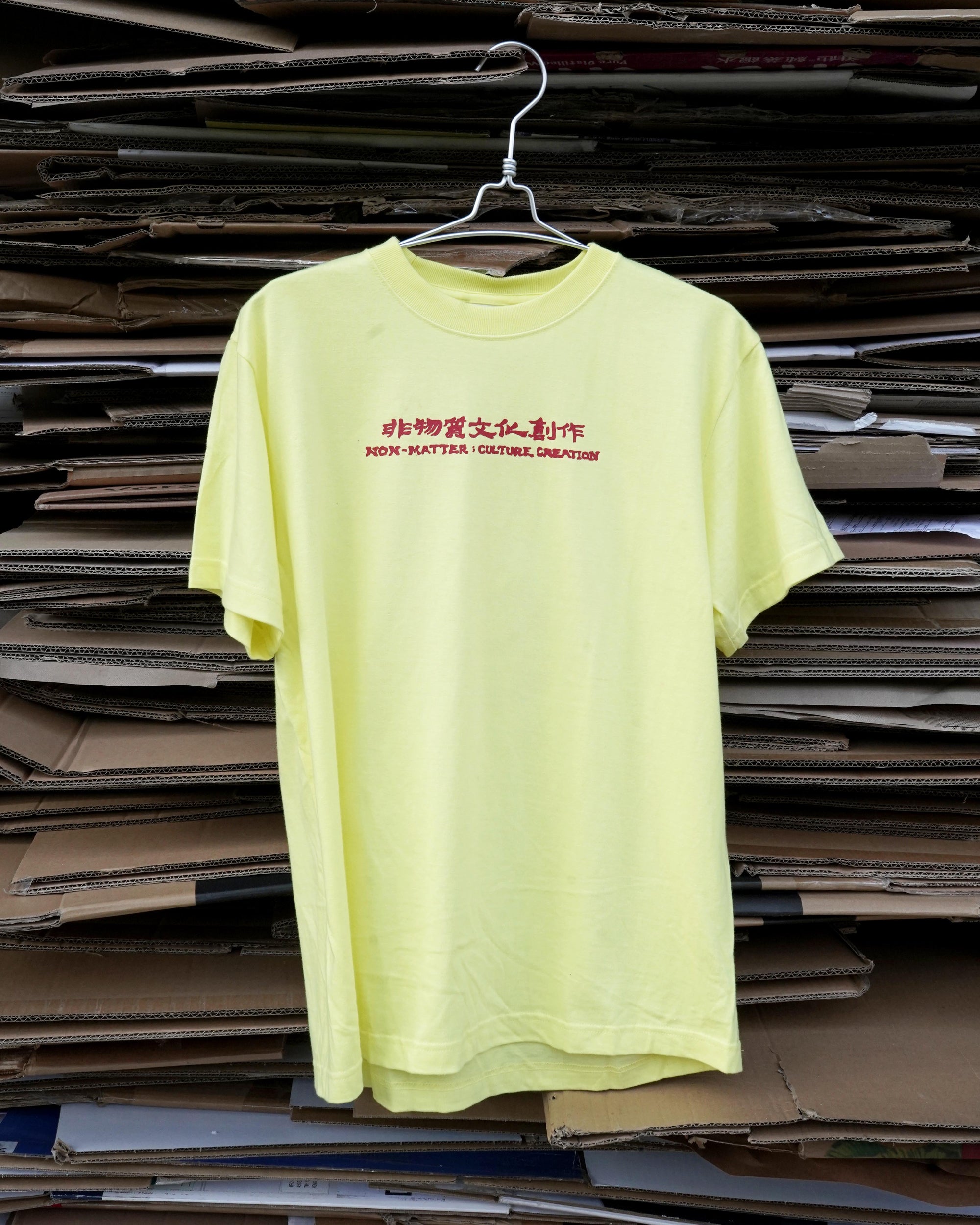  Non-Matter ;Culture Creation Tee_9