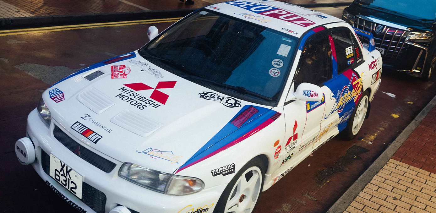 Banner Image