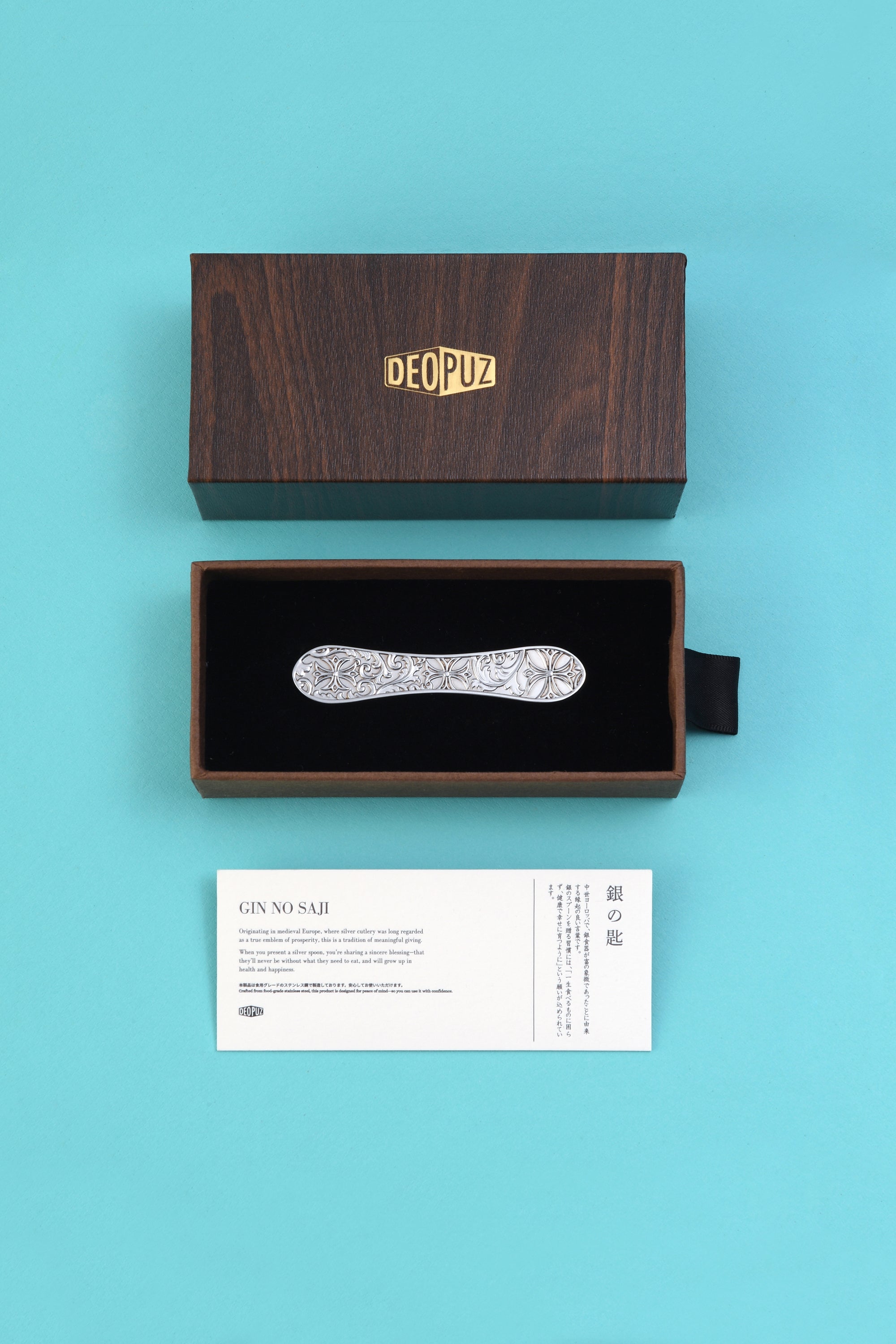 DEOPUZ Gin No Saji exclusive VIP gift packaging