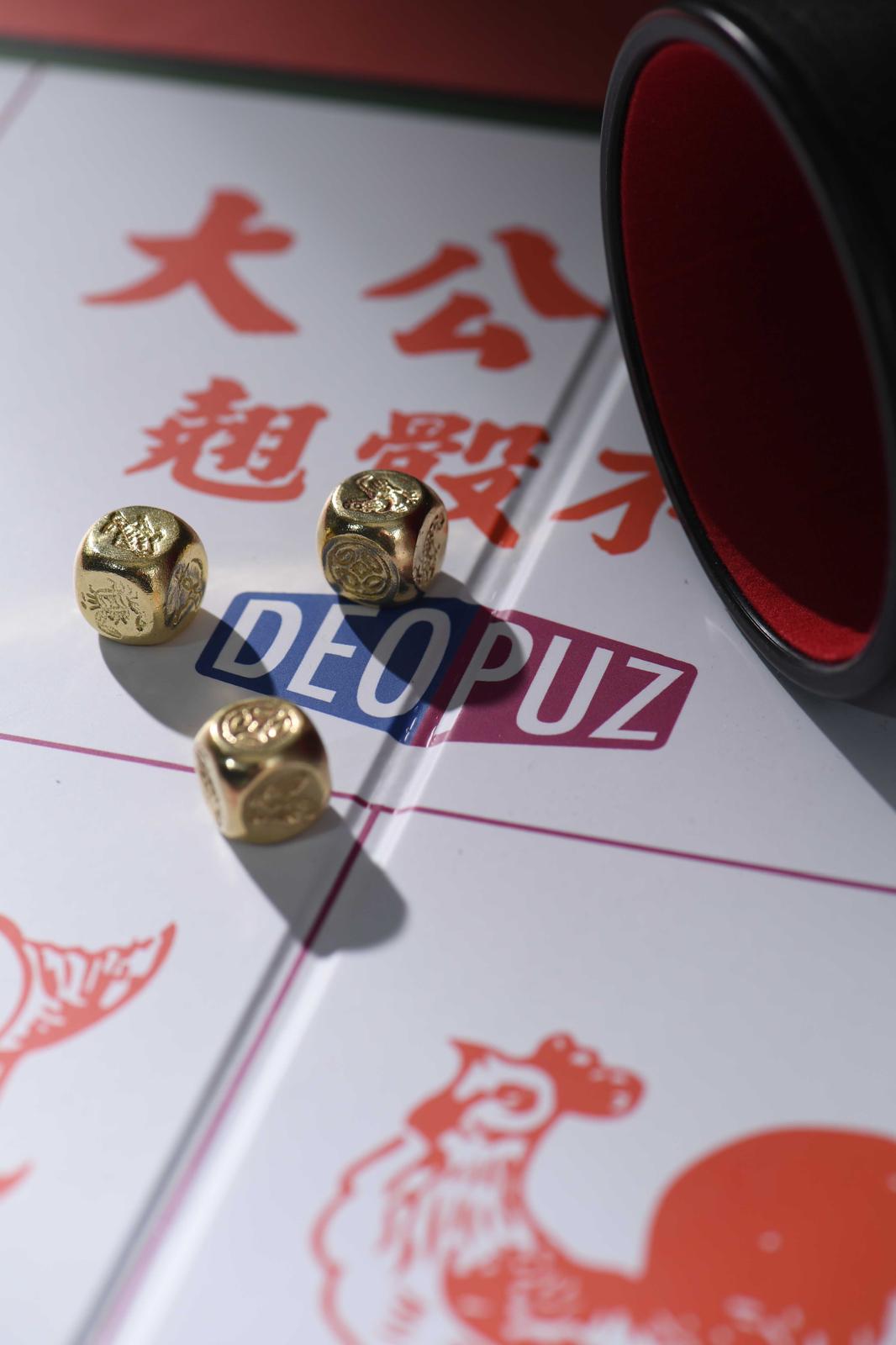 DEOPUZ x Nine Metal Workshop Fish-Prawn-Crab Gift Set
