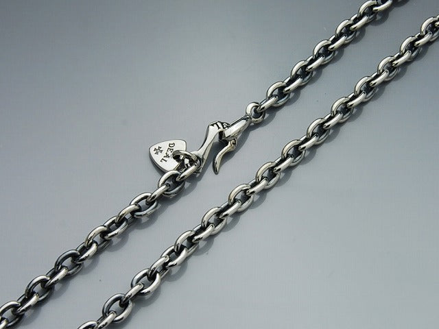 Single Chain 125