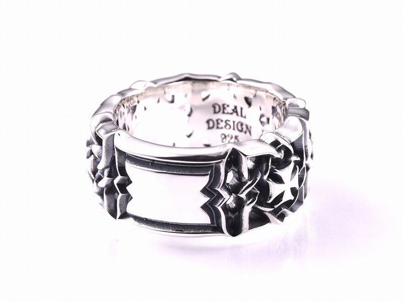 Solid Celtic Ring