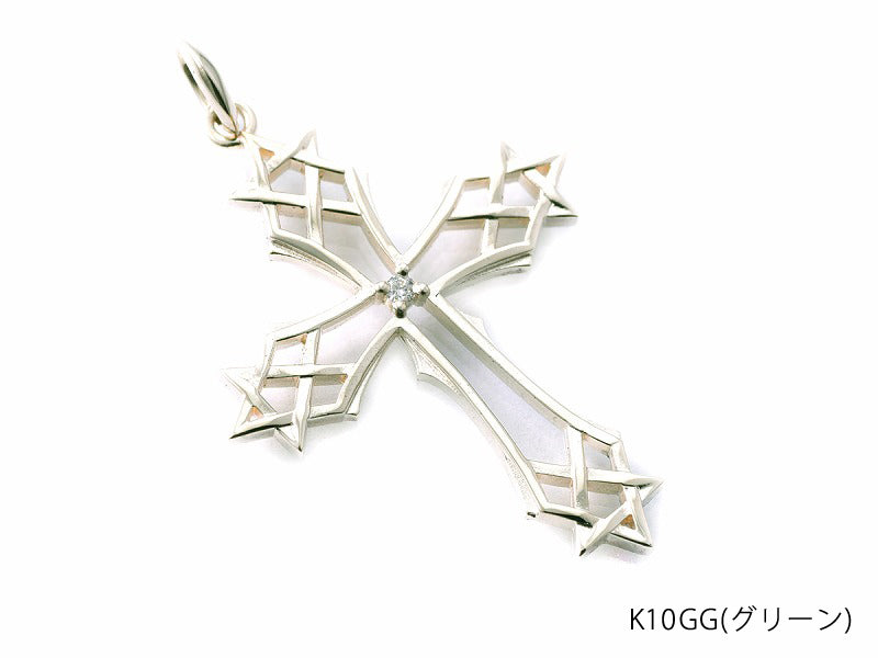 Star Blade Cross Pendant