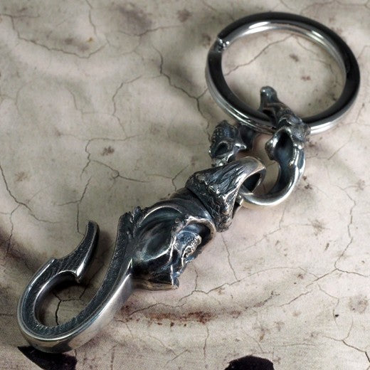 Guardia - Charon Key Chain 1