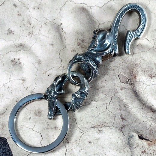 Guardia - Charon Key Chain 2
