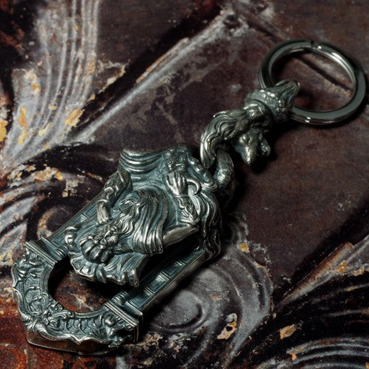Guardia - Hades Key Chain 3
