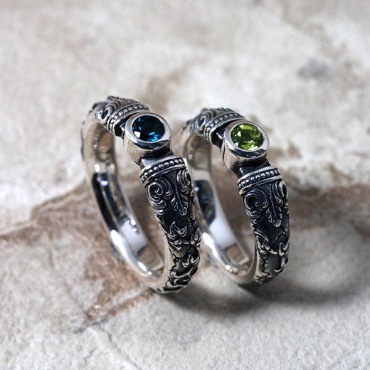 Guardia Eternity Ring 1