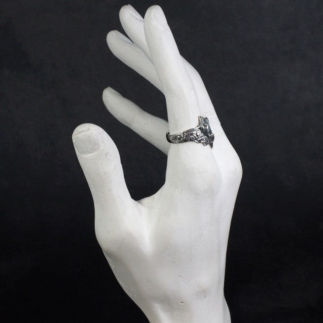 Guardia Suzaku Ring 17