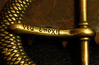 Mad Cult - OUROBOROS Brass Belt Buckle_6