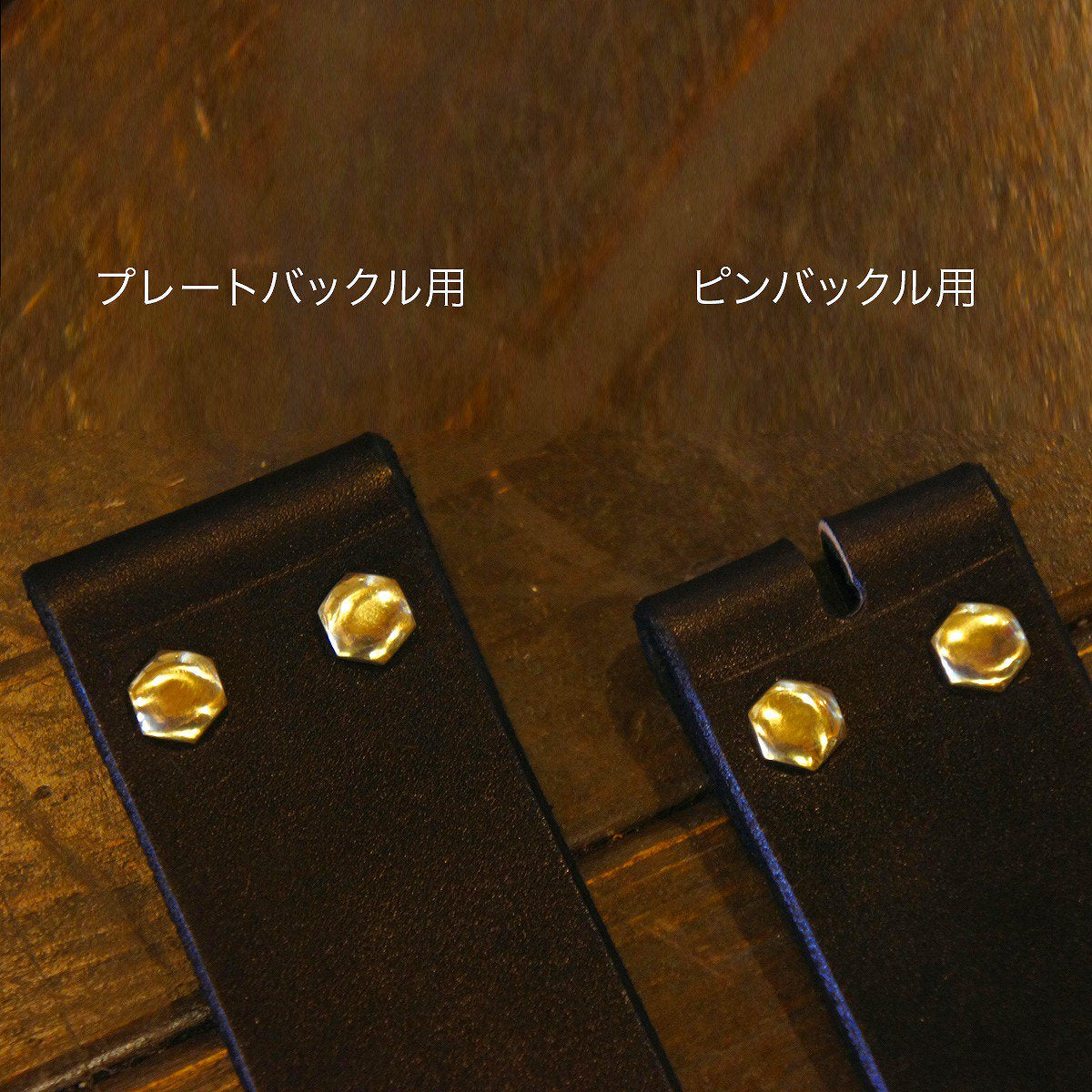 ROAD Leather Belt 2